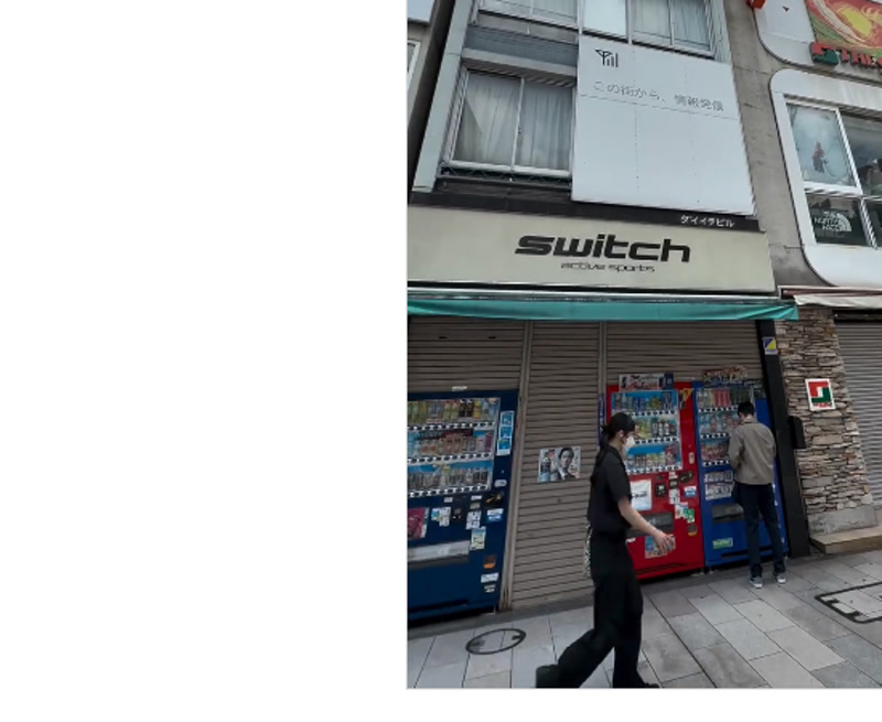 Kanda Ogawamachi snow gear street